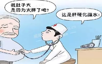 河南专业的肝硬化医院是哪家