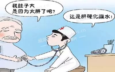 河南专业的肝硬化医院是哪家